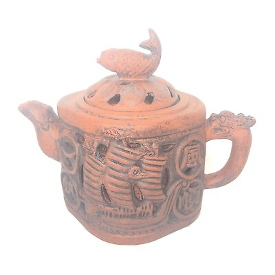 #ad Chinese Yixing Teapot Reticulated Double walled Stoneware $200.48