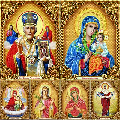 #ad Religious Religious Painting 5D Colorful Resin Embroidery Art Picture Home Decor $24.99