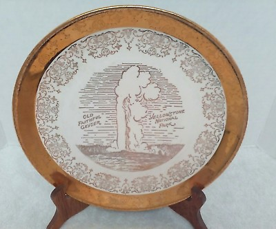 #ad Old Faithful Geyser Yellowstone National Souvenir Plate Gold and White $29.99