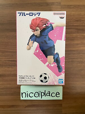 #ad Blue Lock Hyoma Chigiri Figure Anime Soccer $28.00