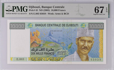#ad Djibouti 10000 Francs ND 2005 P 45 Superb GEM UNC PMG 67 EPQ $118.99