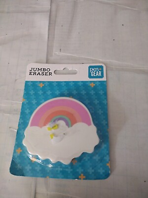 #ad PenGear New Novelty Shaped Jumbo Eraser Rainbow. $5.39