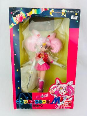 #ad Bishojo Senshi Sailor Moon Chibi Moon Excellent Doll Figure Rare Bandai Japan $246.68