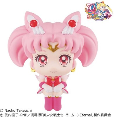 #ad MegaHouse Pretty Guardian Sailor Moon Look Up Series Sailor Chibi Moon PVC $45.13
