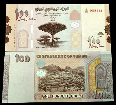 #ad Yemen 100 Rials 2019 Banknote World Paper Money UNC Currency Bill Note $3.85