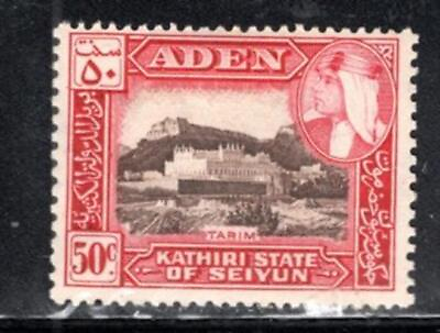 #ad BRITISH ADEN STAMPS MINT HINGED LOT 1024AK $2.25
