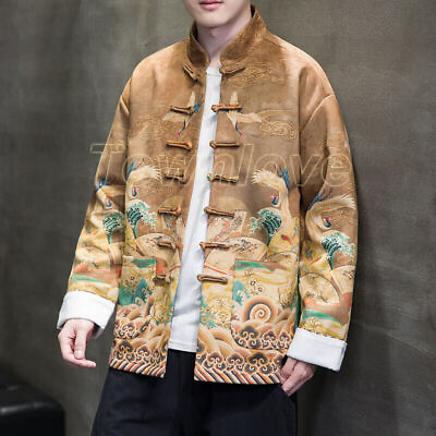 #ad Autumn Chinese Style Men#x27;s Retro Jacket Jacket Tang Style Chinese Printed Hanfu $58.50