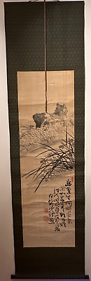#ad JAPANESE HANGING SCROLL ART Painting kakejiku River #M108 $43.00