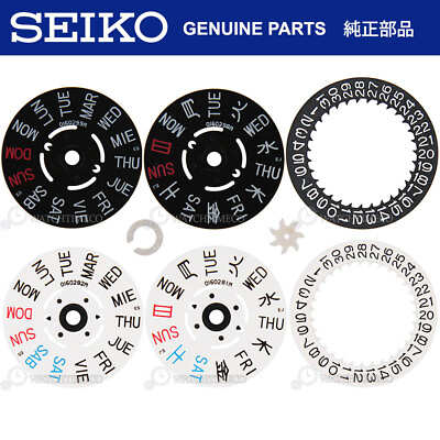 #ad GENUINE SEIKO Day Disc Date Dial Clip Wheel Parts f SKX007 SKX009 7S26 NH36 4R36 $17.95