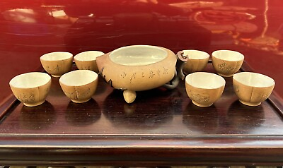 #ad Chinese Yixing Set Off 9 Pieces Good Quality All Sign $1350.00