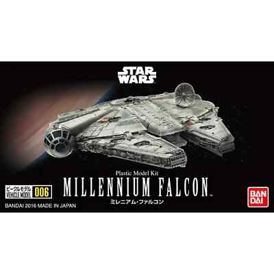 #ad #006 1 350 Millennium Falcon quot;Star Warsquot; Model Kit Bandai Hobby $11.00