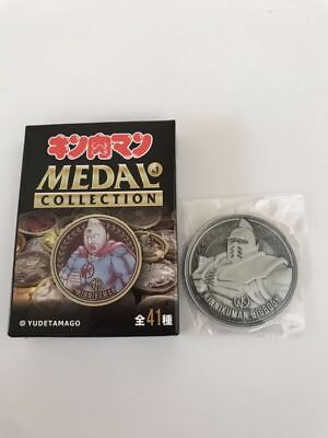 #ad Kinnikuman Medal Collection Vol.1 Silver Big Body $63.20