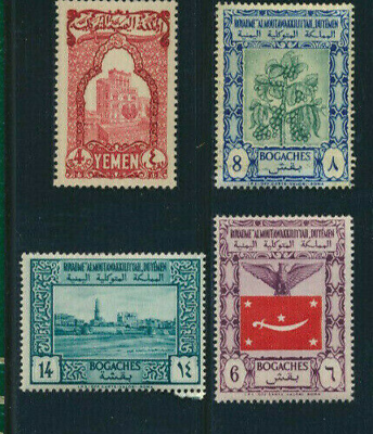 #ad Yemen 4 Different Mint Never Hinged Old Issues #56 72 73 and 75 $2.87