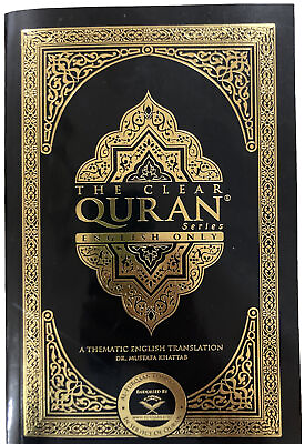 #ad The Clear Quran : English Translation of the Quran $6.99