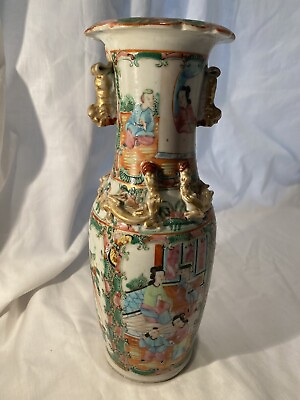 #ad ANTIQUE CHINESE Famille ROSE MEDALLION PORCELAIN VASE From Canton 1860s 10” Tall $305.00