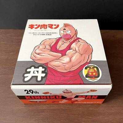 #ad Novelty Kinnikuman Complete Dvd Box Original Bonus Bowl Japan Limited $115.20