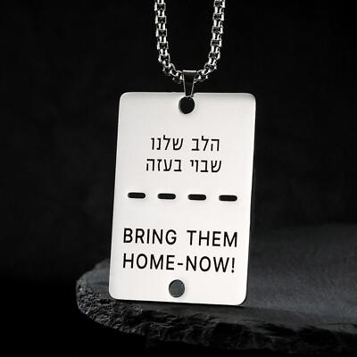 #ad BRING THEM HOME NOW Pendant Necklace Bead Chain Box Chain Stainless Steel $2.21