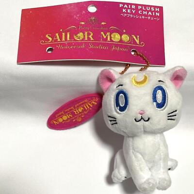 #ad Sailor Moon Artemis Mascot $52.10