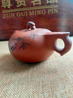 #ad Chinese Yixing Zisha Clay Handmade Exquisite Teapo83320 $68.60