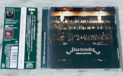 #ad Kako Otake Bartender Original Soundtrack Anime God s Glass Mr. Ms. $246.68