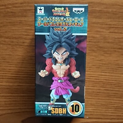 #ad WCF Movie Dragon Ball Super Work Collection Broly $44.07