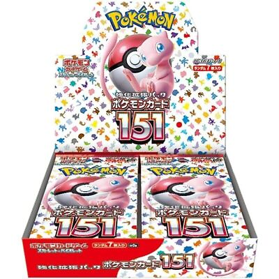 #ad Pokemon Japanese 151 sv2a Pick Your Card US Seller $1.00