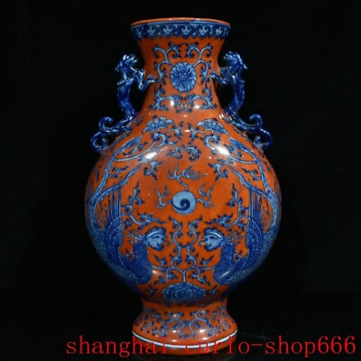 #ad 14quot;China Red glaze blue white porcelain Phoenix bird vase bottle pot statue $382.50