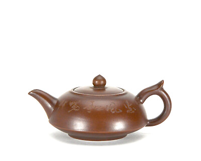 #ad Vintage Chinese Purple Clay Hand Flat Body Handle Yixing Zisha Ceramic Teapot $76.00