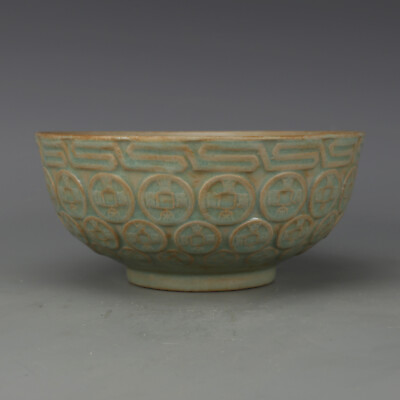 #ad 7.28” Chinese Porcelain Song Ru Kiln Celadon Glaze Copper Coin Pattern Bowls $229.00
