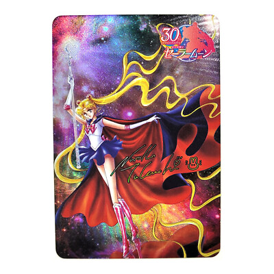 #ad Sailor Moon ACG Textured Holo Foil Card 1010 Manga Art Moon with Cape $4.00
