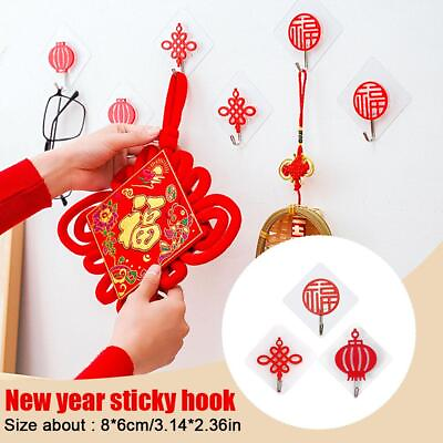 #ad 5x New Year Strong Seamless Hook Celebrates Chinese Knot Free Punch Sticky B6G5 $2.60