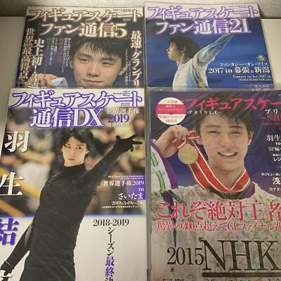 #ad End Of The Month Figure Skating Fan News 5 21 Dx Yuzuru Hanyu $86.53