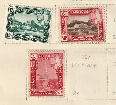 #ad Aden Lot 5: Stamp details below 2021 Scott Cat. Value $37.70 $14.00