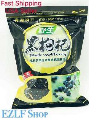 #ad 8oz 100% PREMIUM Organic Wild Black Wolfberry Black Goji Berry Grade A 8OZ 黑枸杞 $15.99