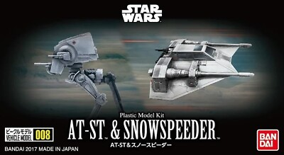 #ad 008 AT ST amp; Snowspeeder Star Wars Model Kit Bandai Hobby $11.00