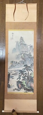 #ad Japan Hanging silk Scroll Painting of landscpe view Mineral pigment painting $19.99