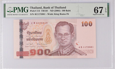 #ad Thailand 100 Baht 2005 P 114 SIGN 82 Superb Gem UNC PMG 67 EPQ $23.99