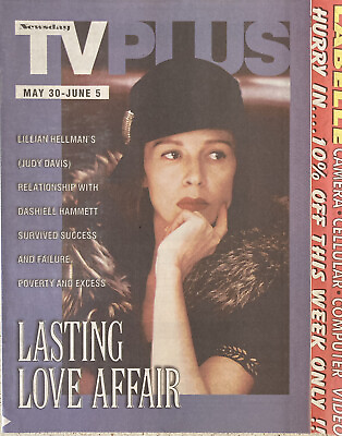 #ad JUDY DAVIS As LILLIAN HELLMAN Newsday Local TV Guide May 30 1999 LI NY Edition $9.98