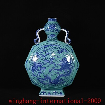 #ad China Qing Turquoise glaze Blueamp;white porcelain dragon phoenix grainbottle vase $382.50