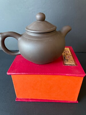#ad Ming Hu Qing Shang Artisan Red Clay Teapot $35.00
