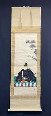 #ad Samurai Warrior Kakejiku Scroll by Shunen With Box $45.00