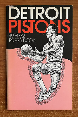 #ad BOB LANIER 1971 1972 NBA DETROIT PISTONS VINTAGE MEDIA PRESS GUIDE YEARBOOK $10.00