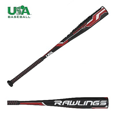 #ad #ad Rawlings Machine 30quot; Baseball Bat 2018 $33.99