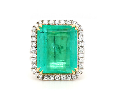 #ad 14.39ct Emerald Cut Emerald and 1.60ctw Diamond Frame Cocktail Ring in 18K $12500.00
