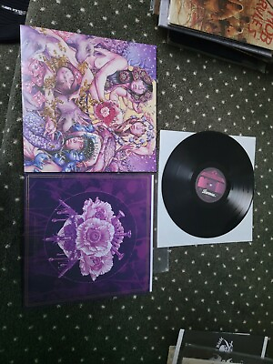 #ad Purple by Baroness Record 2015 $19.99