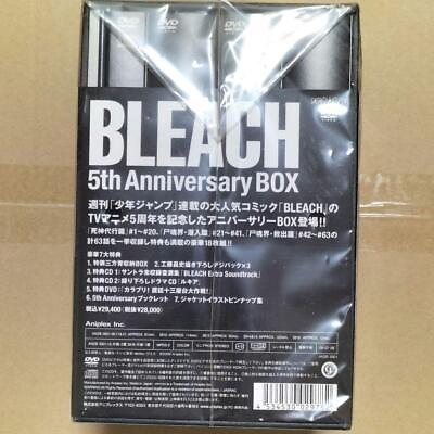 #ad Bleach 5Th Anniversary Box Limited Edition $330.08