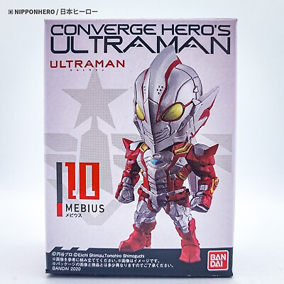#ad ULTRAMAN MEBIUS Netflix Converge Hero#x27;s Figure 10 Ultra Manga Series Bandai JP $11.99