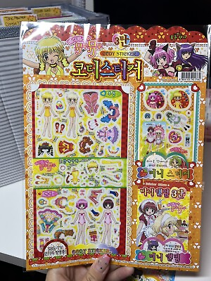 #ad 【Doll Sticker】Tokyo Mew Mew Doll Fashion Sticker #3 Ichigo amp; Buling. $15.00