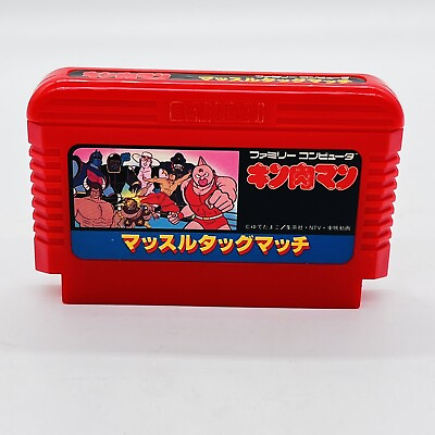 #ad Kinniku Man M.U.S.C.L.E Man Tag Match Nintendo Famicom NES Game Import US Seller $16.19