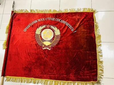 #ad Soviet Flag Original Banner of the Ussr Workers of All Countries Unite $825.00